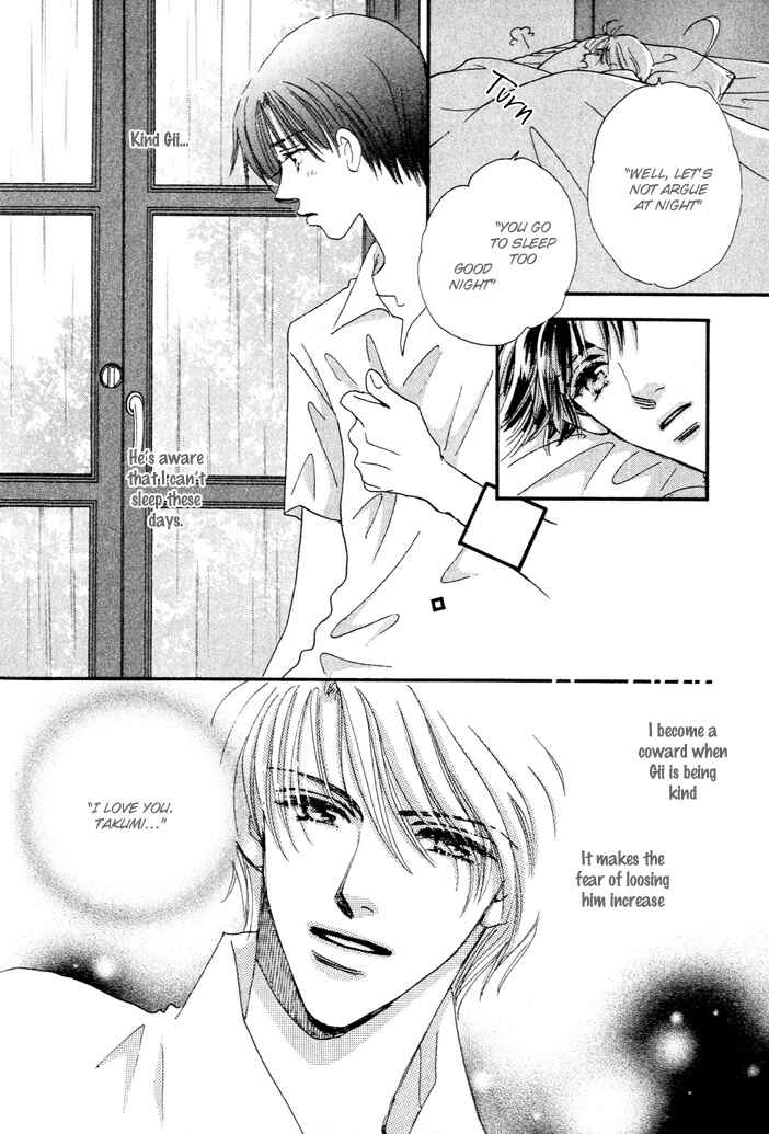 Page 20 Chapter 3 Takumi-kun Series