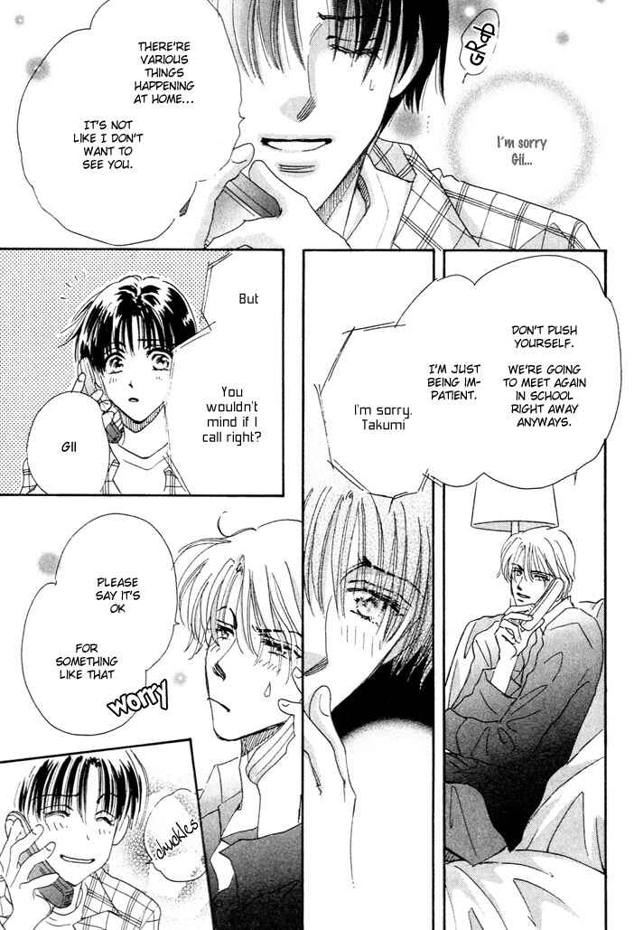 Page 7 Chapter 3 Takumi-kun Series