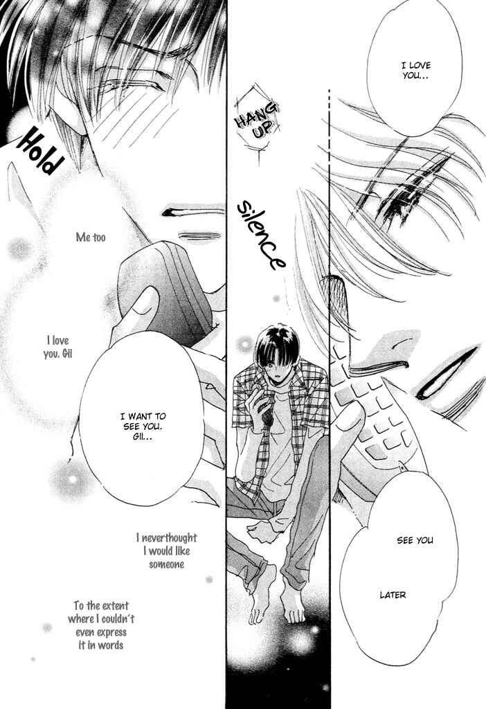 Page 9 Chapter 3 Takumi-kun Series