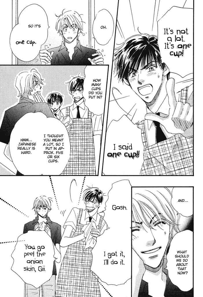 Page 13 Chapter 7 Takumi-kun Series