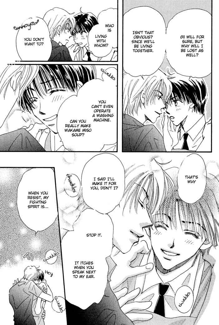 Page 15 Chapter 7 Takumi-kun Series