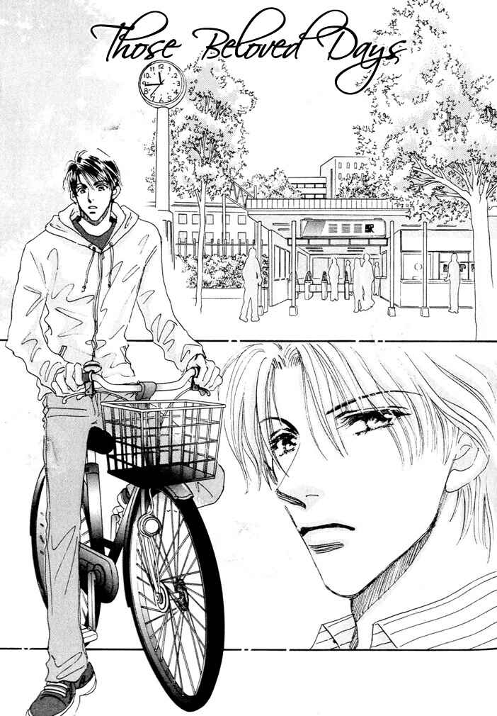 Page 1 Chapter 2 Takumi-kun Series