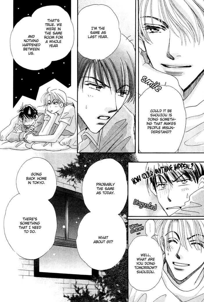 Page 16 Chapter 2 Takumi-kun Series