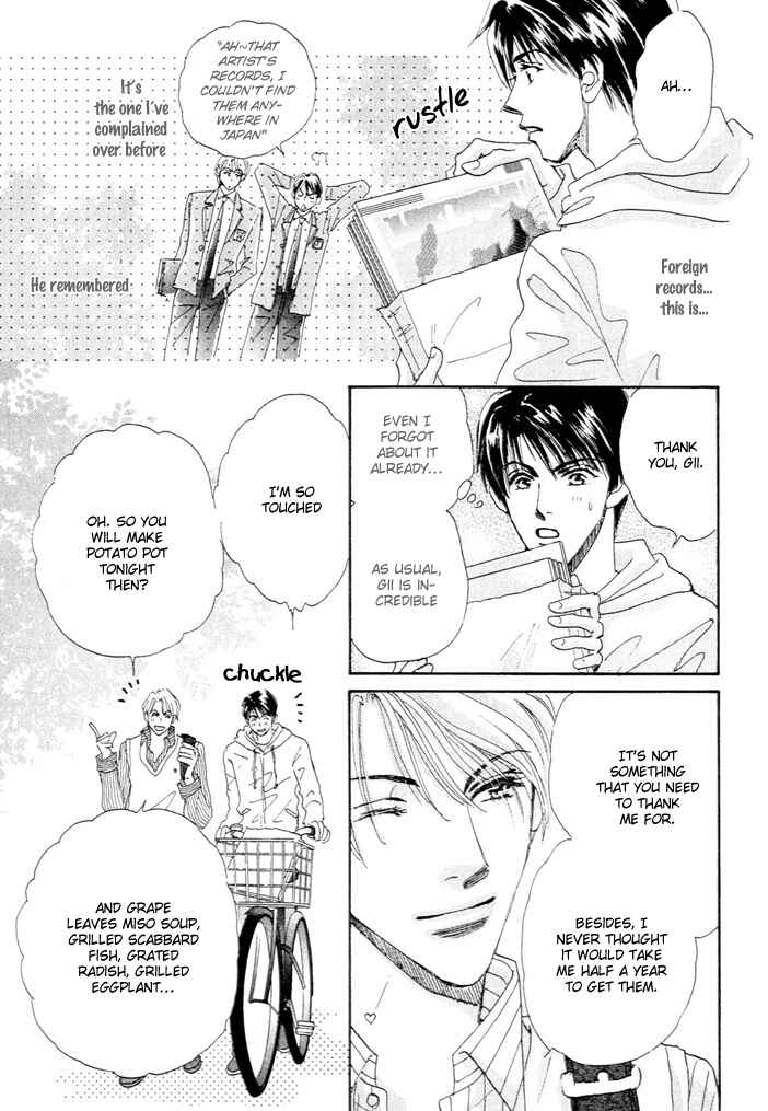 Page 3 Chapter 2 Takumi-kun Series