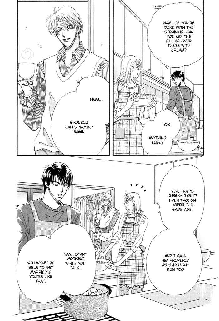 Page 5 Chapter 2 Takumi-kun Series