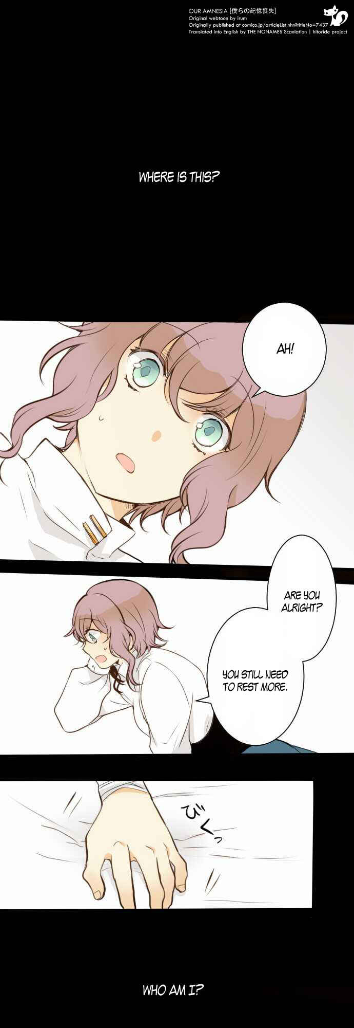 Page 2 Chapter 1 Our Amnesia