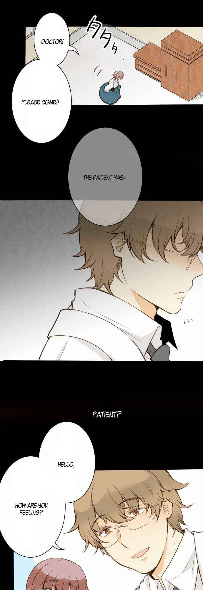 Page 3 Chapter 1 Our Amnesia