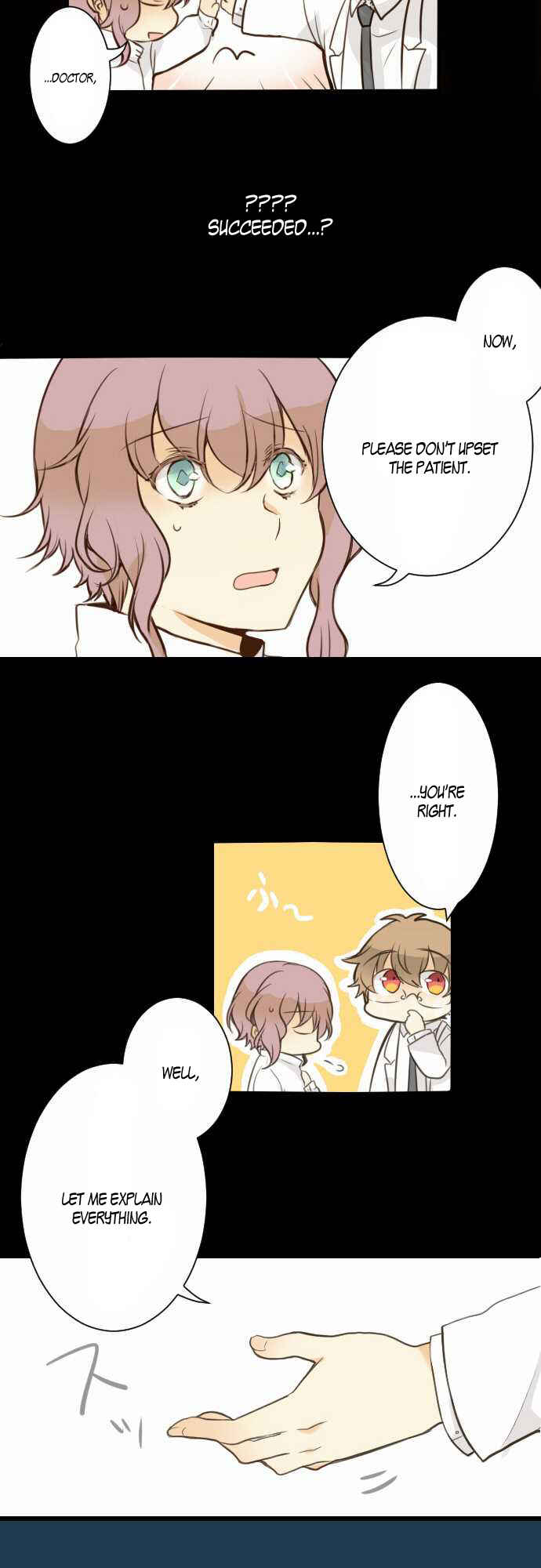 Page 6 Chapter 1 Our Amnesia