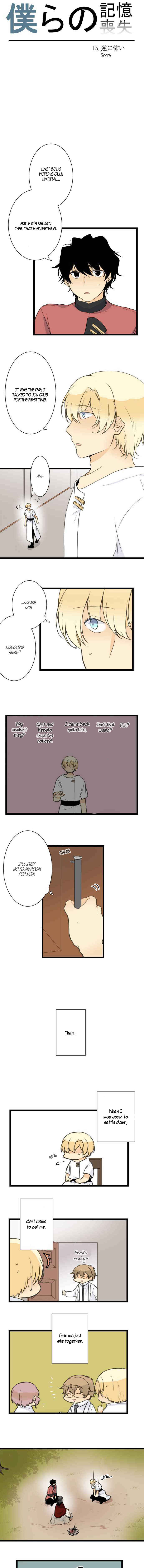 Page 3 Chapter 15 Our Amnesia