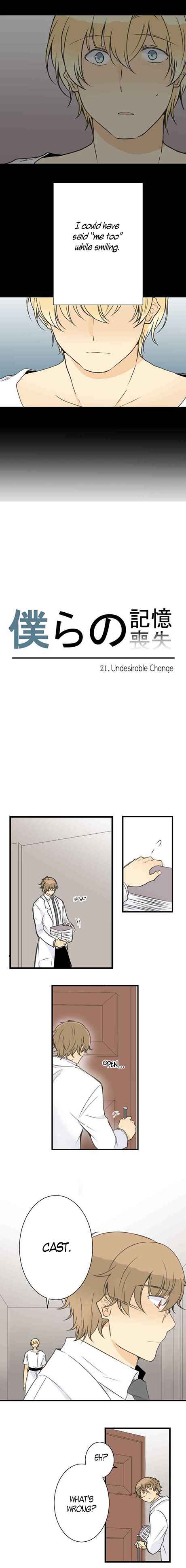Page 4 Chapter 21 Our Amnesia