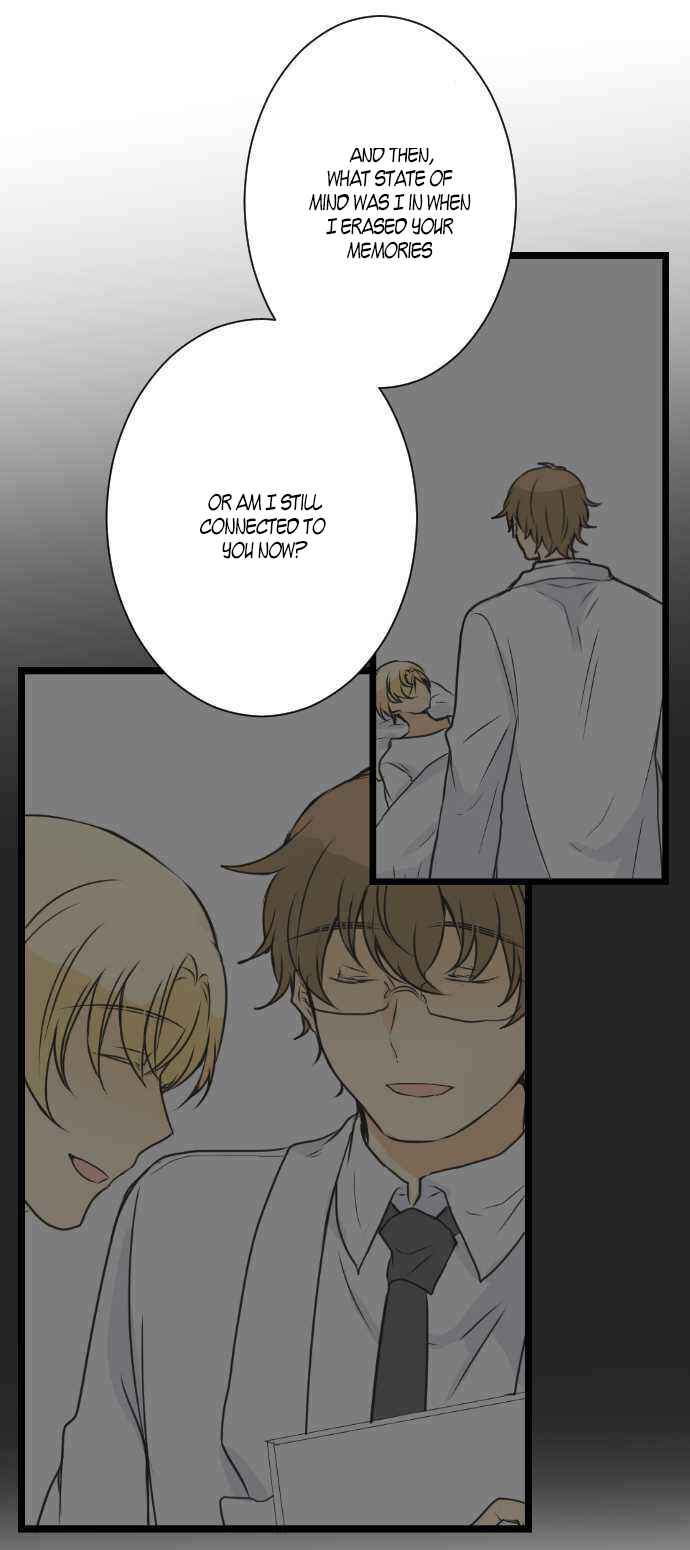 Page 18 Chapter 22 Our Amnesia