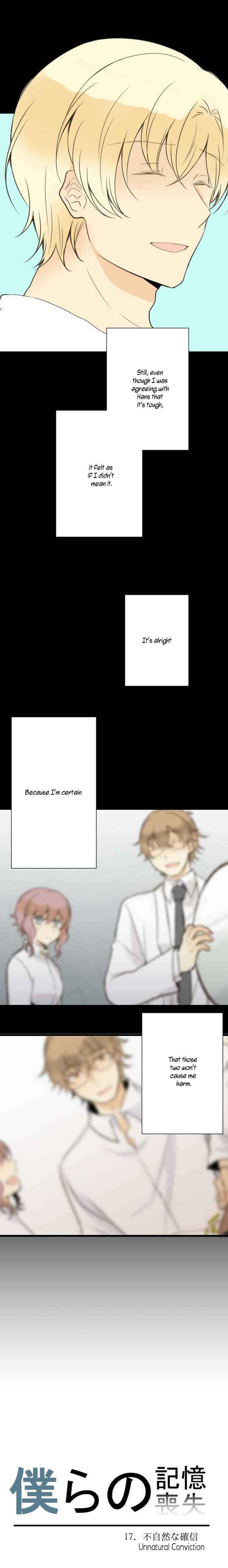 Page 3 Chapter 17 Our Amnesia