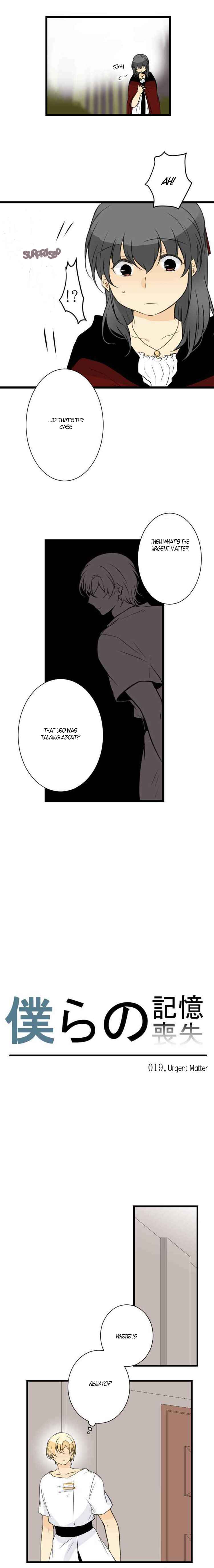 Page 5 Chapter 19 Our Amnesia