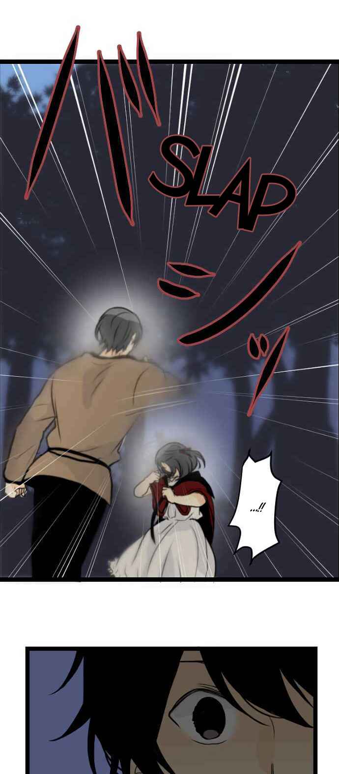 Page 13 Chapter 30 Our Amnesia