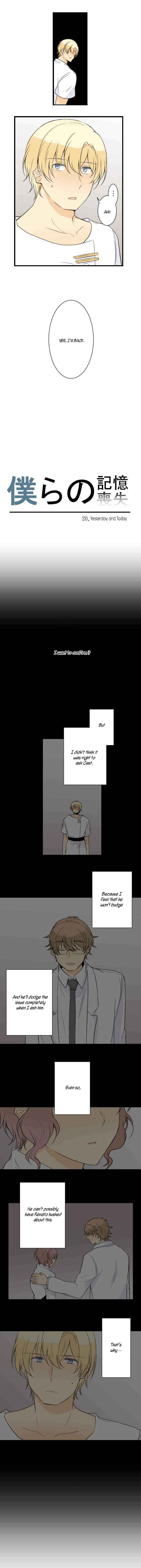 Page 3 Chapter 20 Our Amnesia