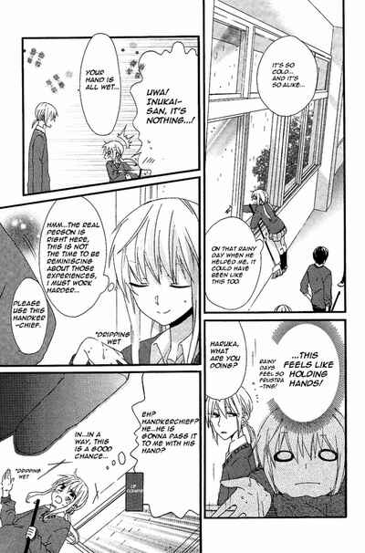 Page 13 Chapter 3 Bear Bear