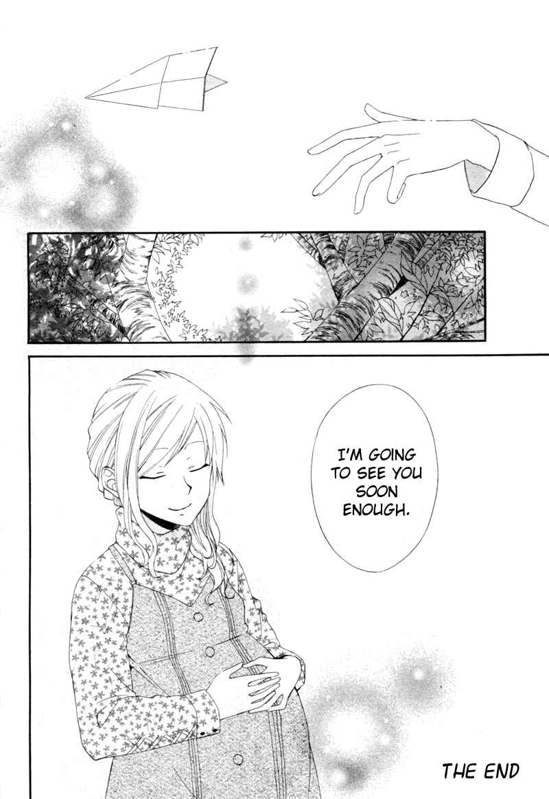 Page 17 Chapter 4.2 Bear Bear