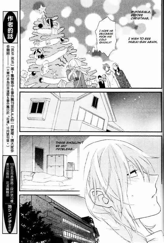 Page 21 Chapter 6 Bear Bear
