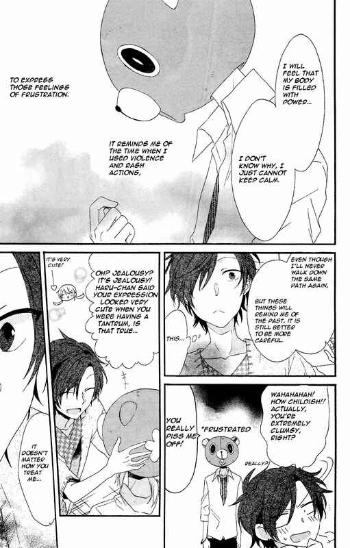 Page 29 Chapter 4 Bear Bear