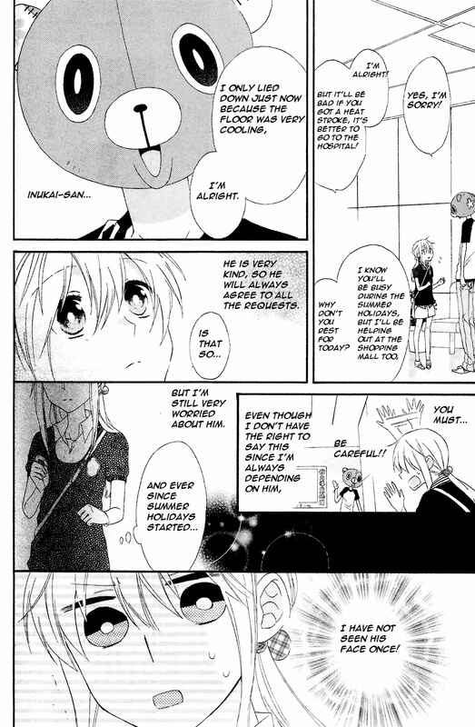Page 4 Chapter 4 Bear Bear