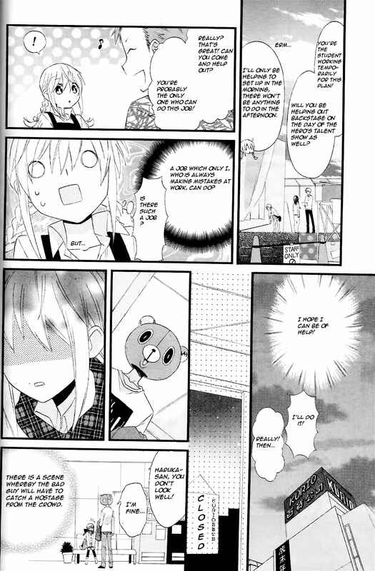 Page 12 Chapter 5.5 Bear Bear