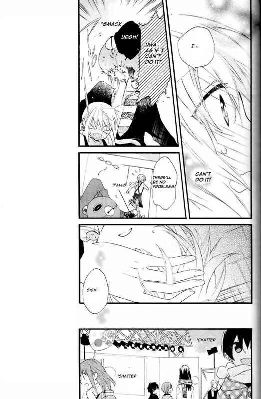 Page 19 Chapter 5.5 Bear Bear