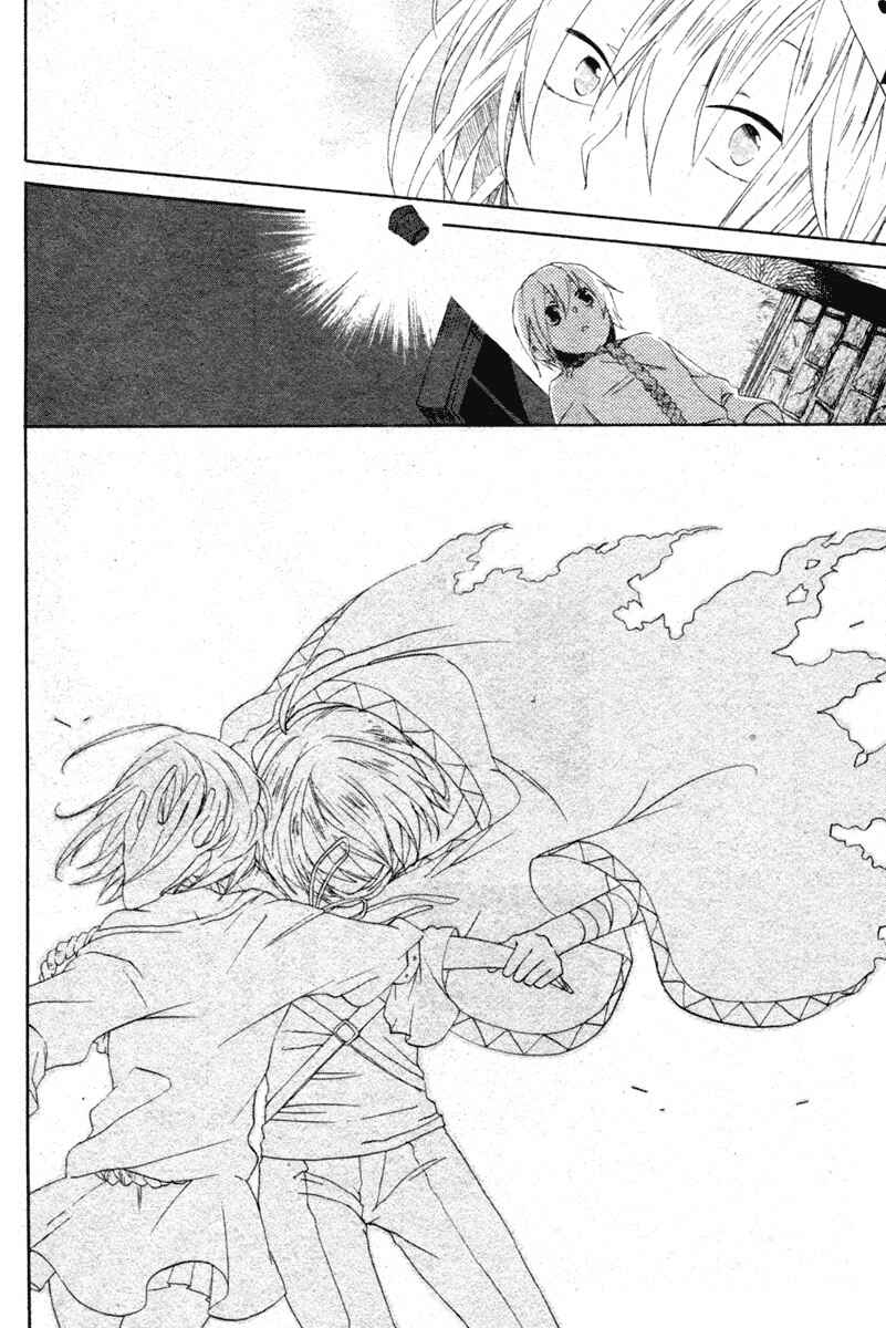 Page 15 Chapter 4.1 Bear Bear