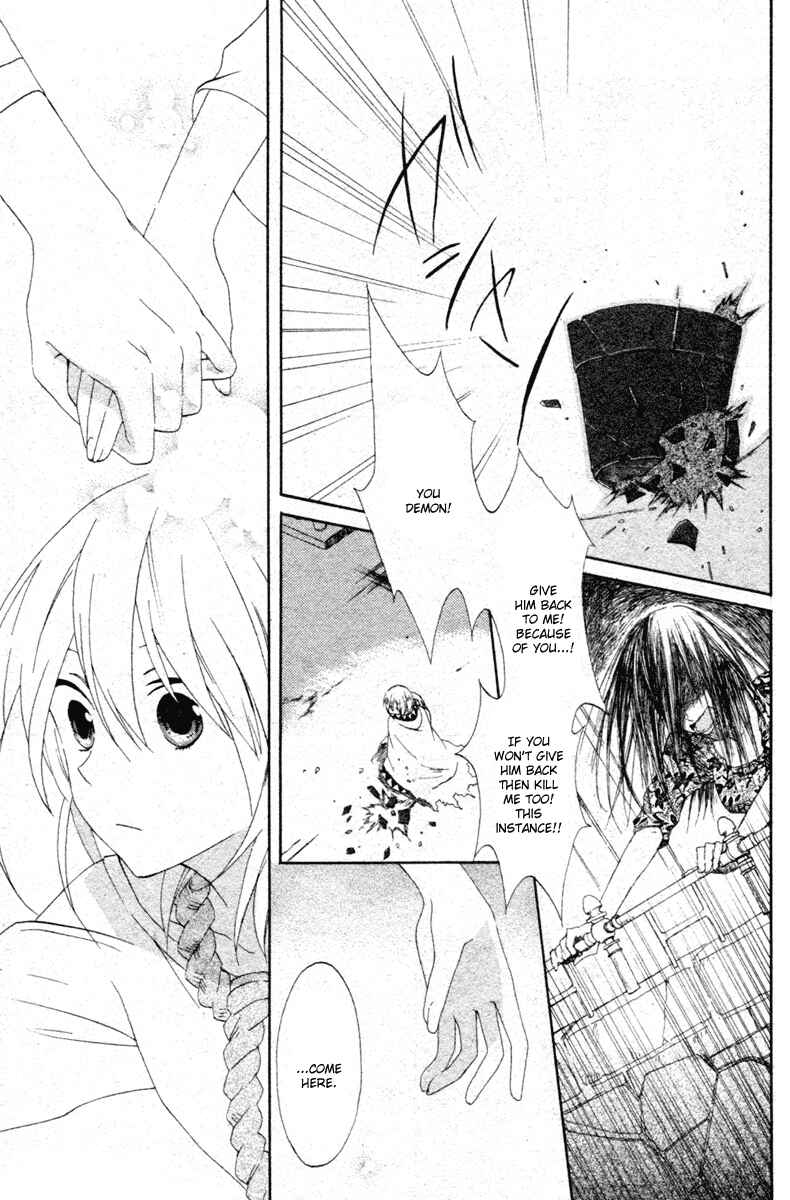 Page 16 Chapter 4.1 Bear Bear