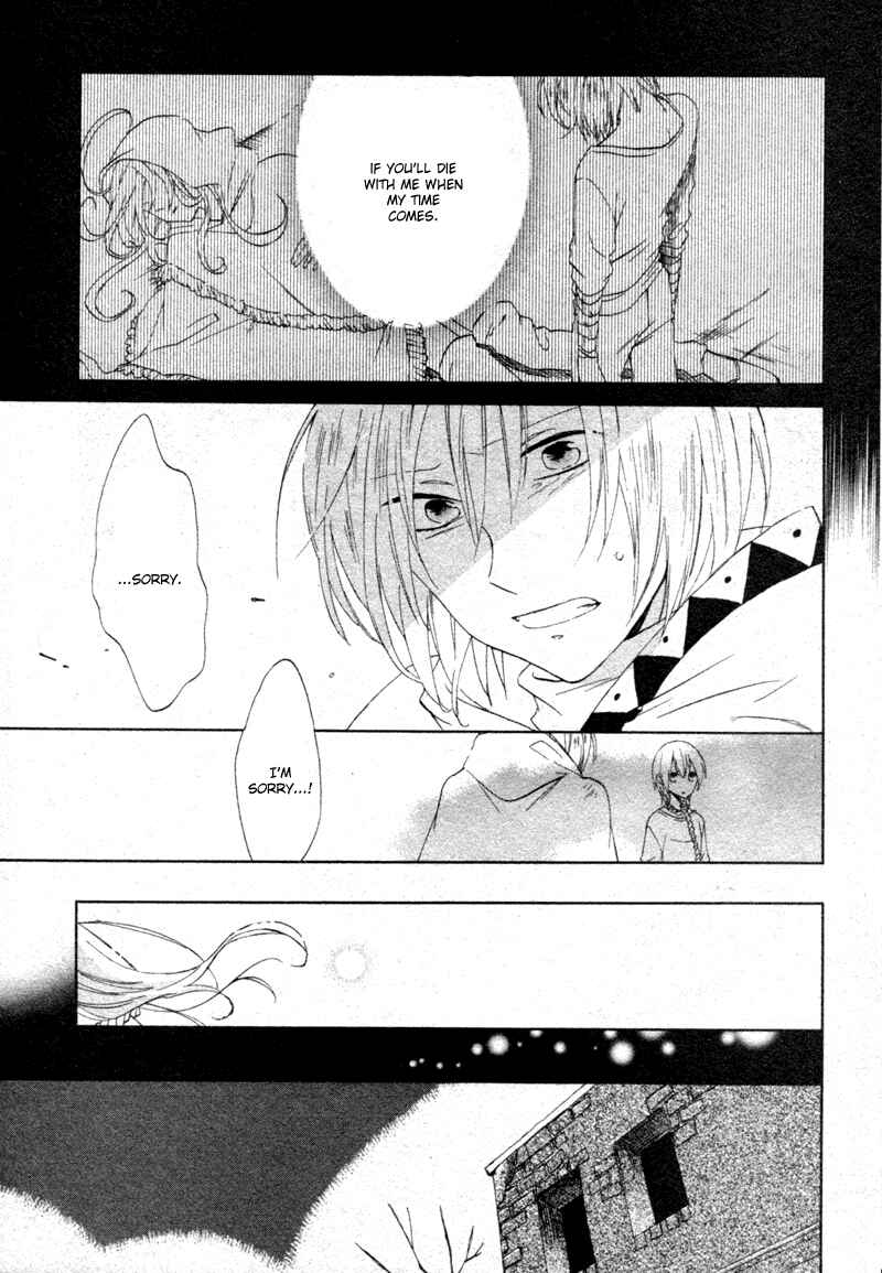 Page 20 Chapter 4.1 Bear Bear