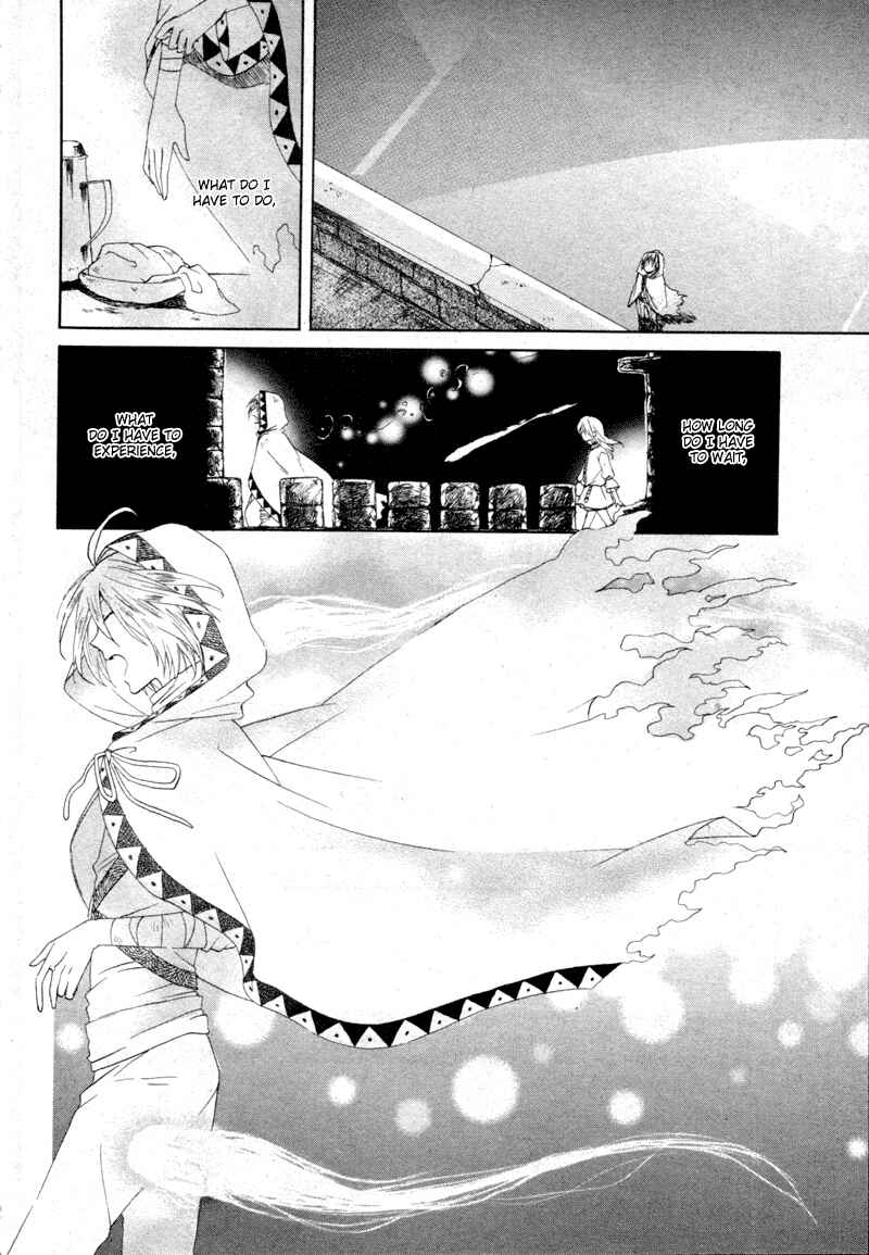 Page 21 Chapter 4.1 Bear Bear