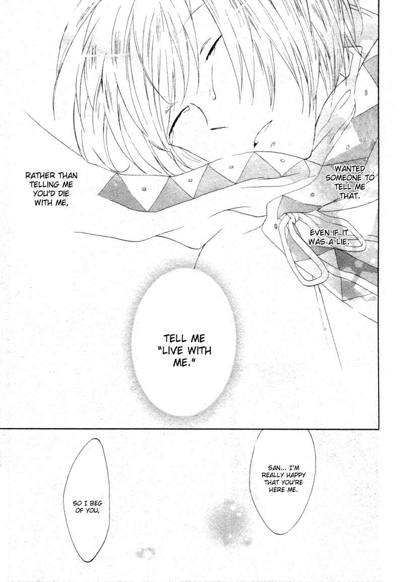 Page 28 Chapter 4.1 Bear Bear