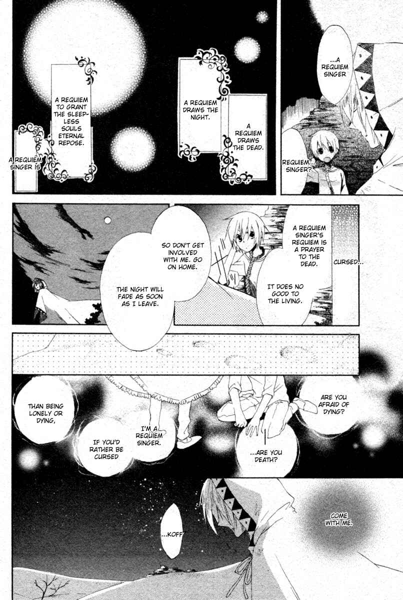 Page 7 Chapter 4.1 Bear Bear
