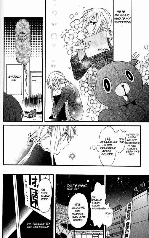 Page 6 Chapter 2 Bear Bear