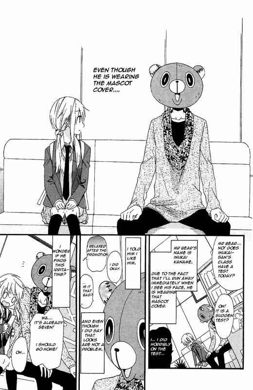 Page 7 Chapter 2 Bear Bear