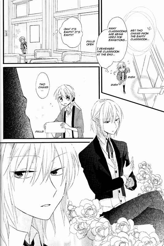 Page 20 Chapter 5 Bear Bear