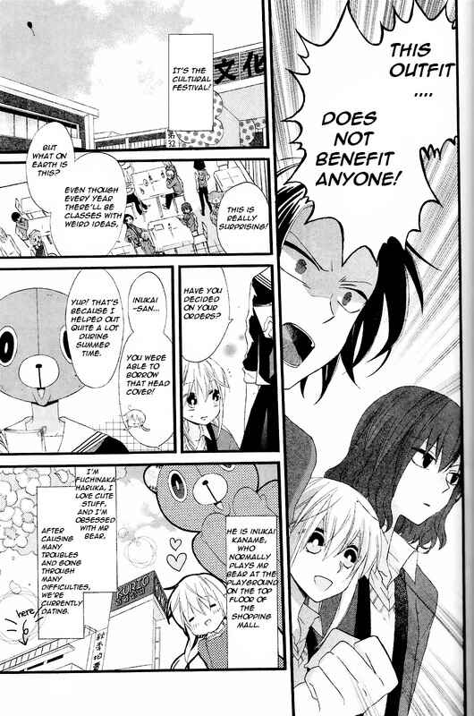 Page 3 Chapter 5 Bear Bear