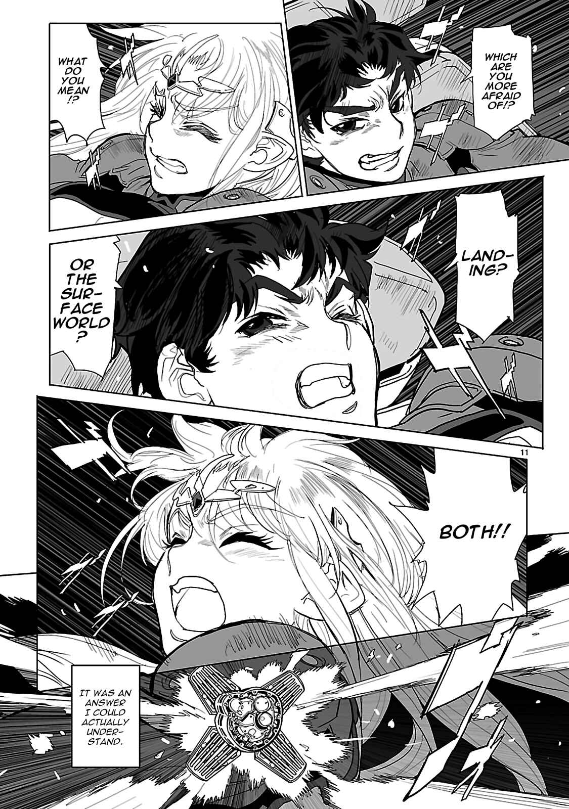 Page 11 Chapter 17 Crest of the Stars