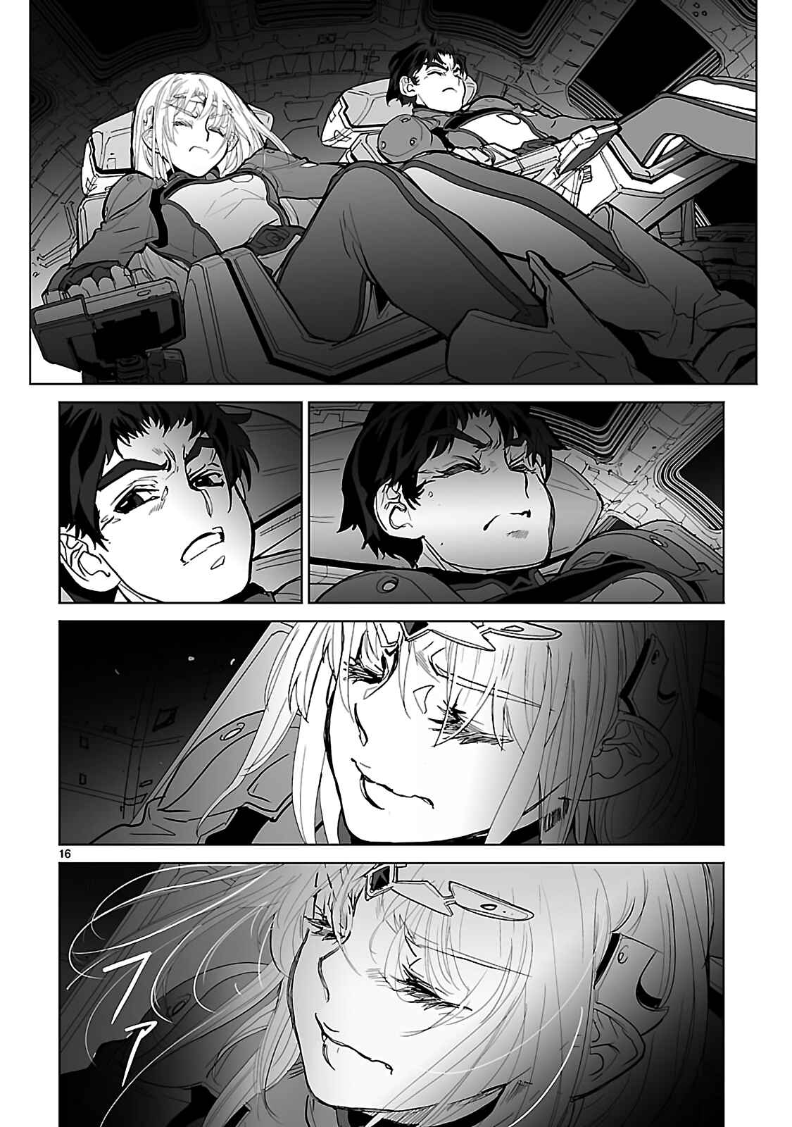 Page 16 Chapter 17 Crest of the Stars