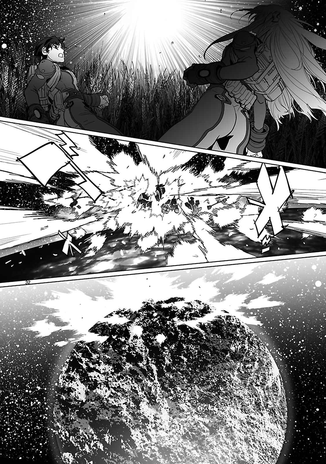 Page 32 Chapter 17 Crest of the Stars