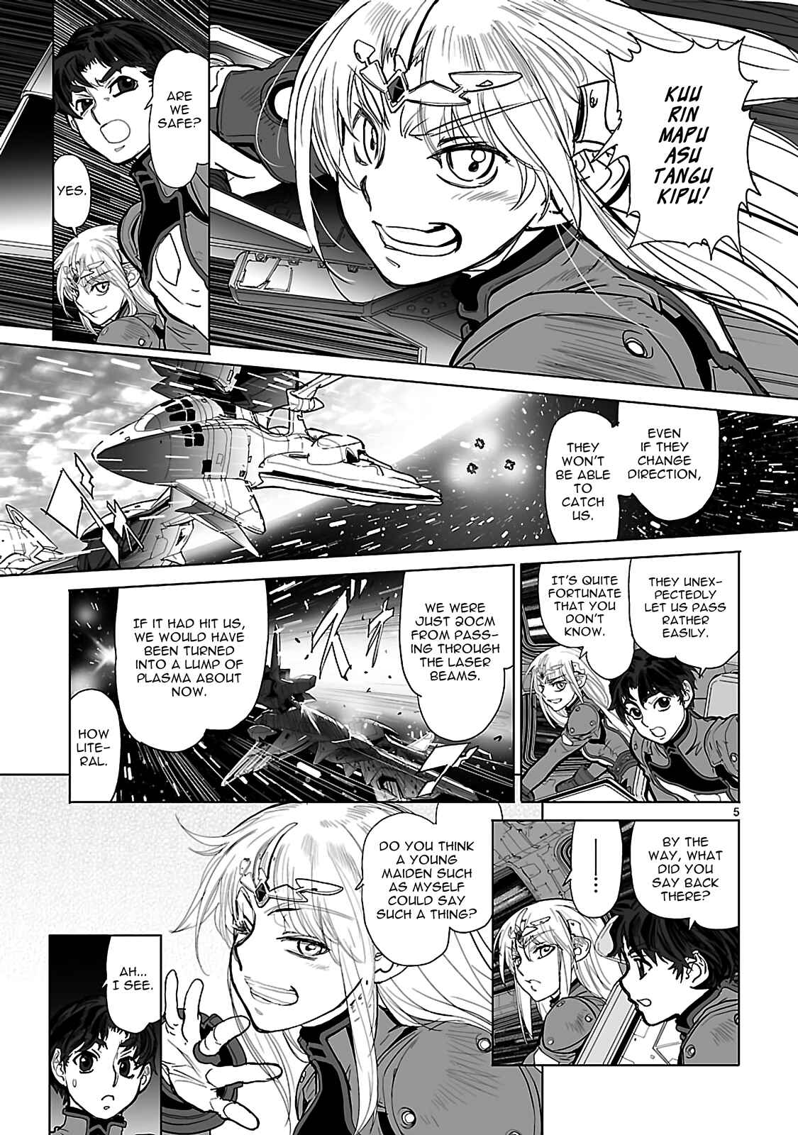 Page 5 Chapter 17 Crest of the Stars