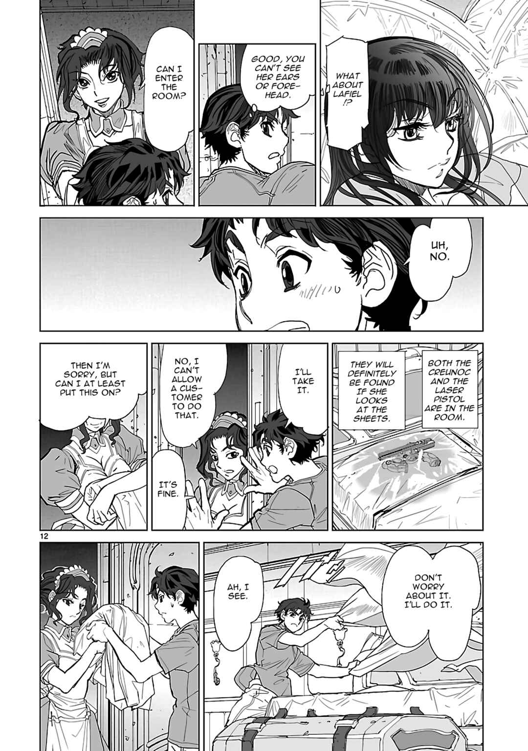 Page 12 Chapter 24 Crest of the Stars