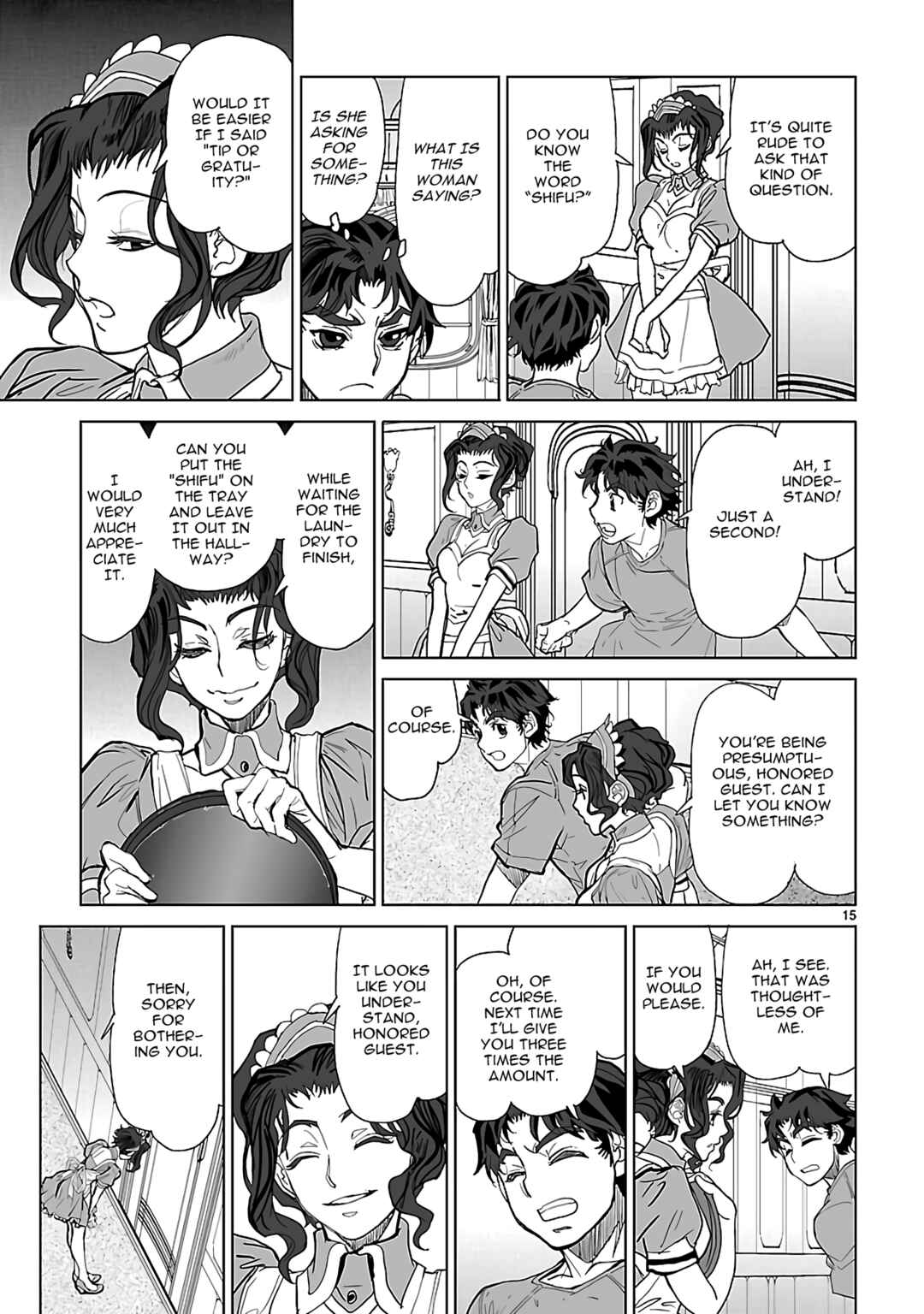 Page 15 Chapter 24 Crest of the Stars