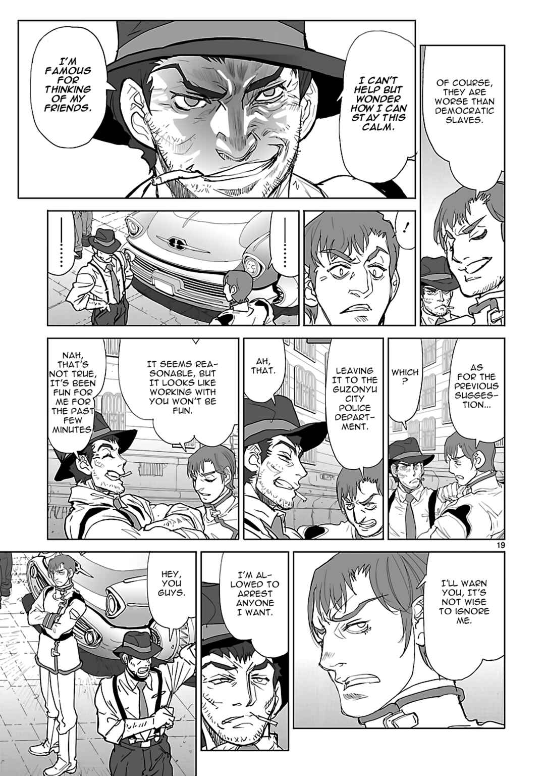 Page 19 Chapter 24 Crest of the Stars
