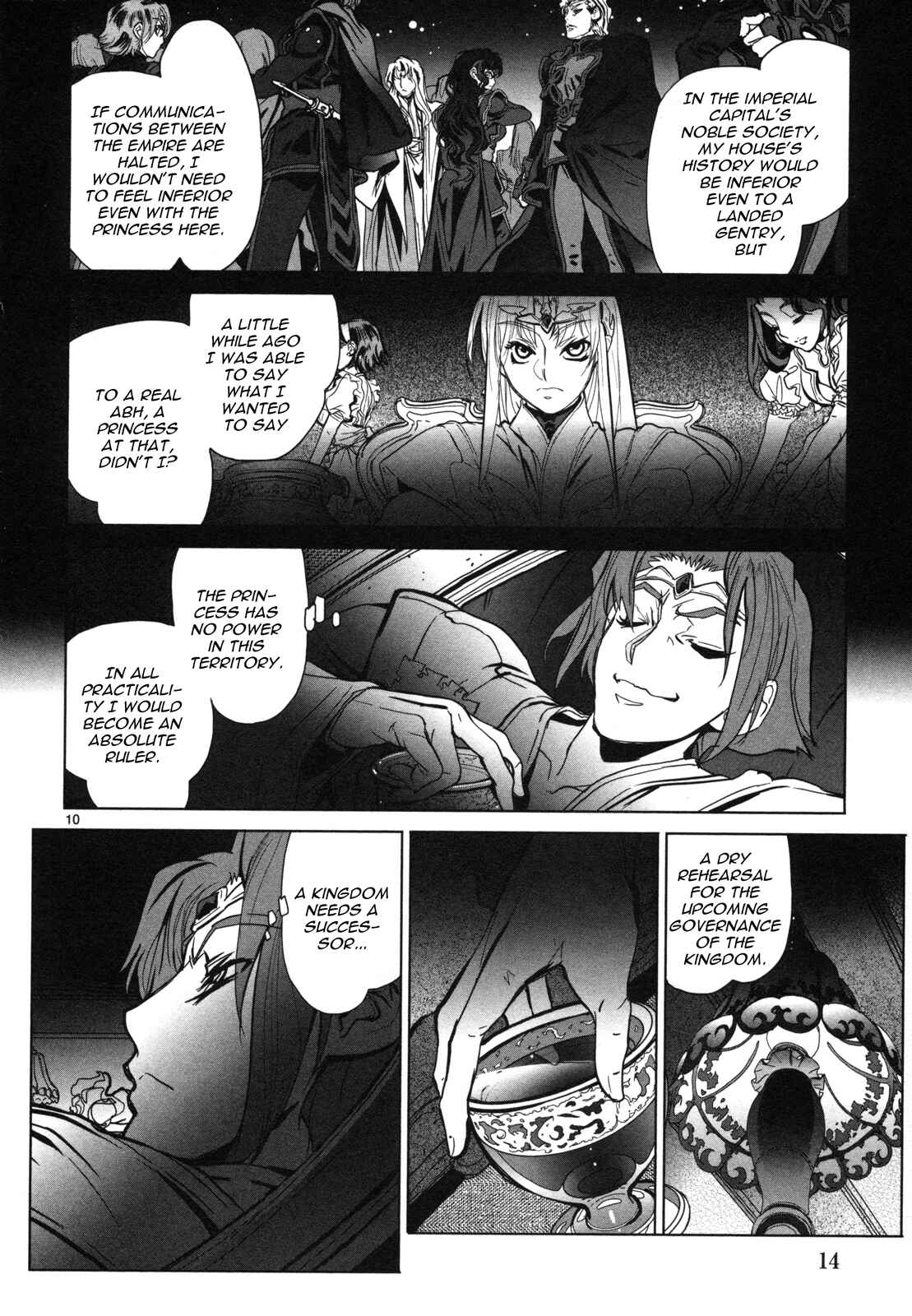 Page 11 Chapter 11 Crest of the Stars