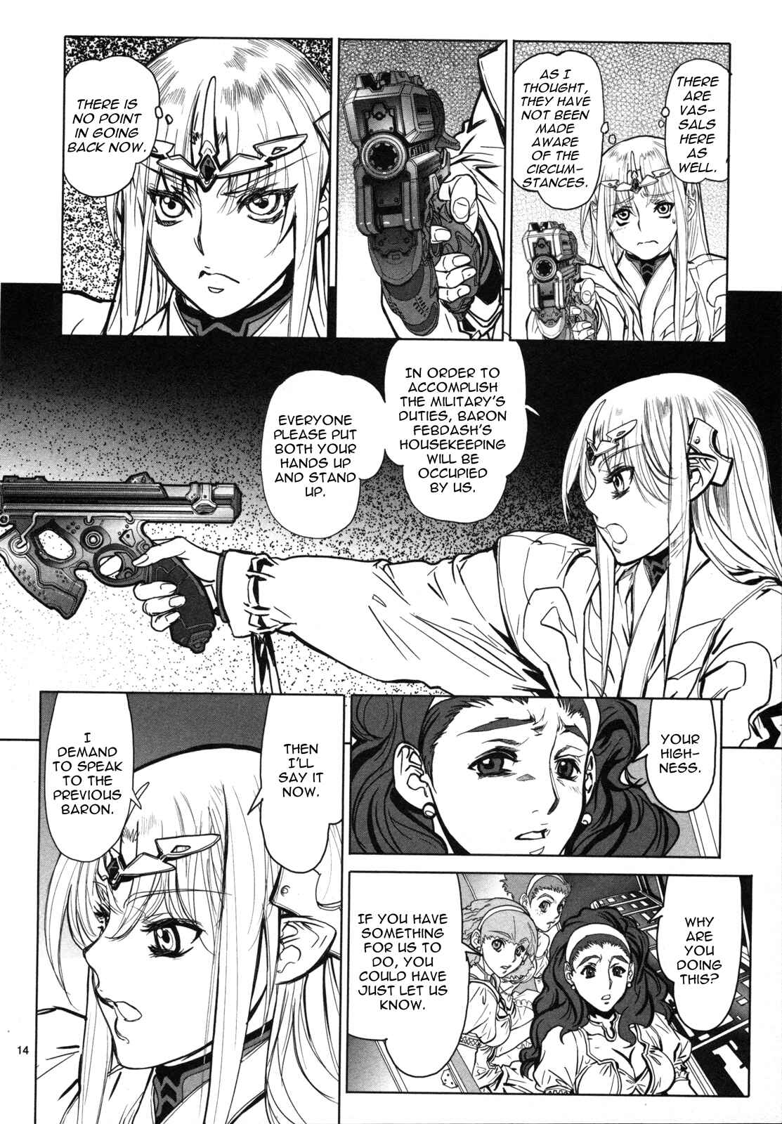 Page 15 Chapter 11 Crest of the Stars