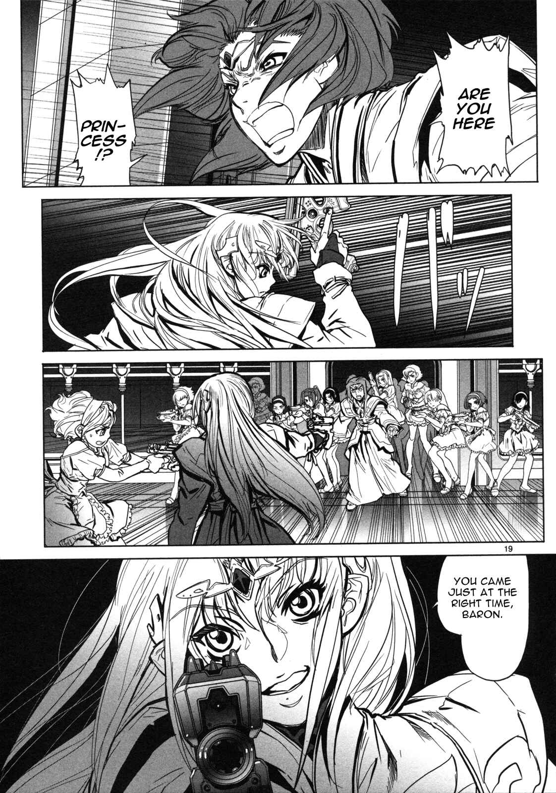 Page 20 Chapter 11 Crest of the Stars