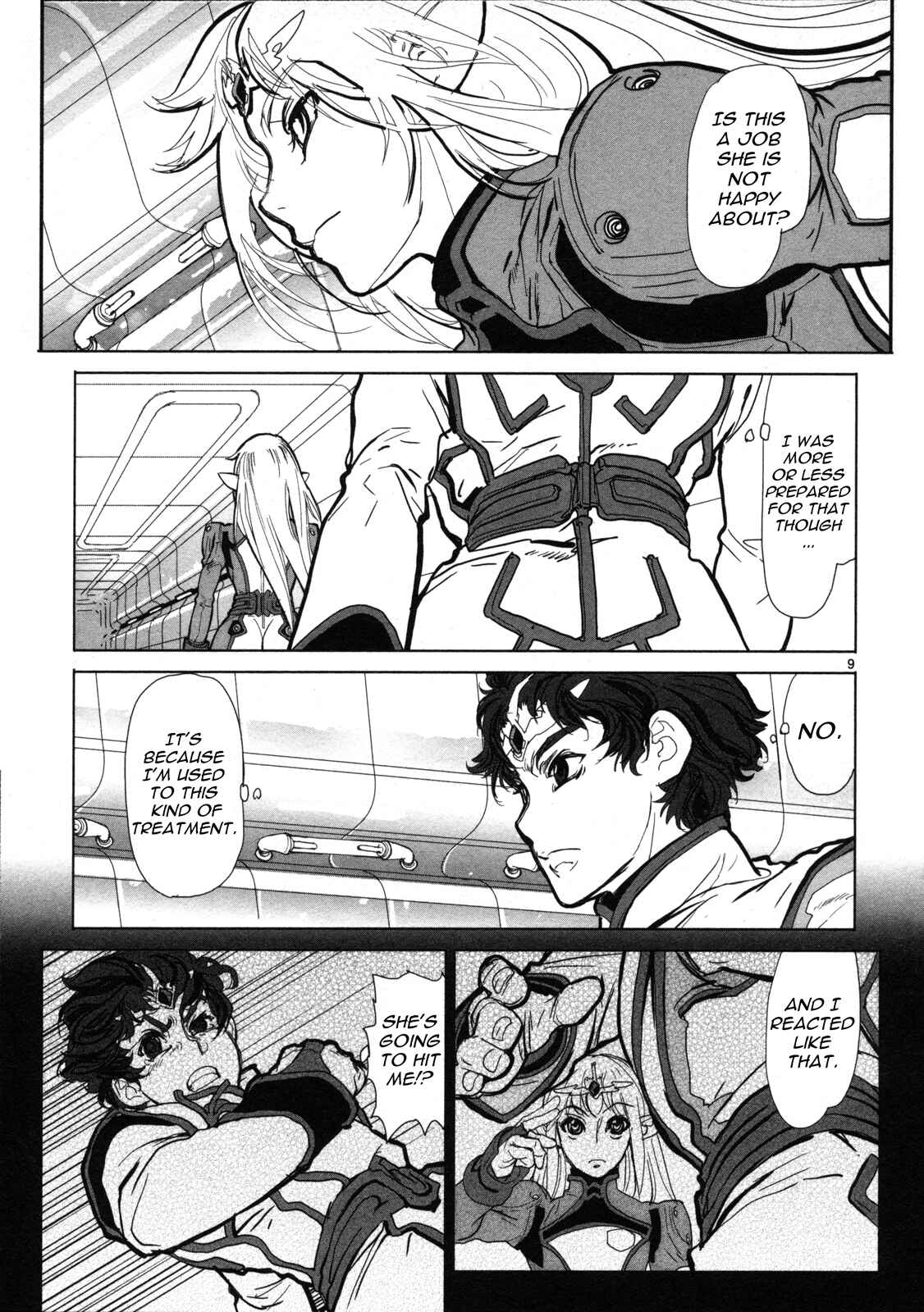 Page 10 Chapter 2 Crest of the Stars