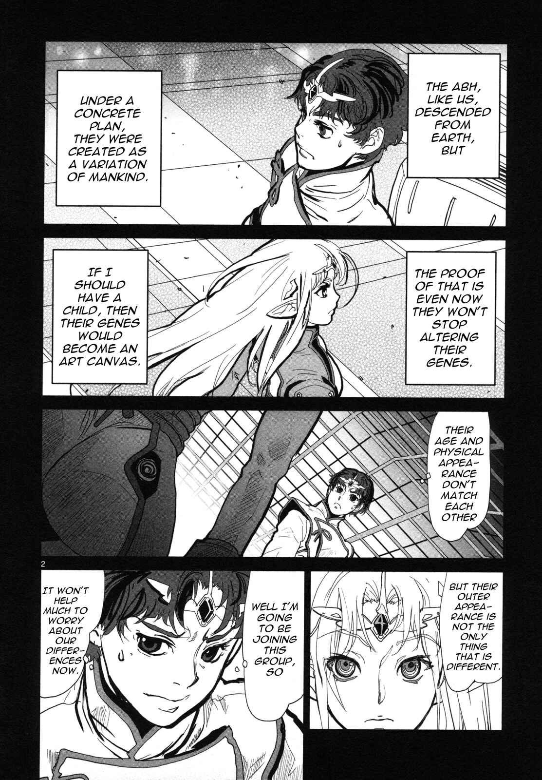 Page 3 Chapter 2 Crest of the Stars