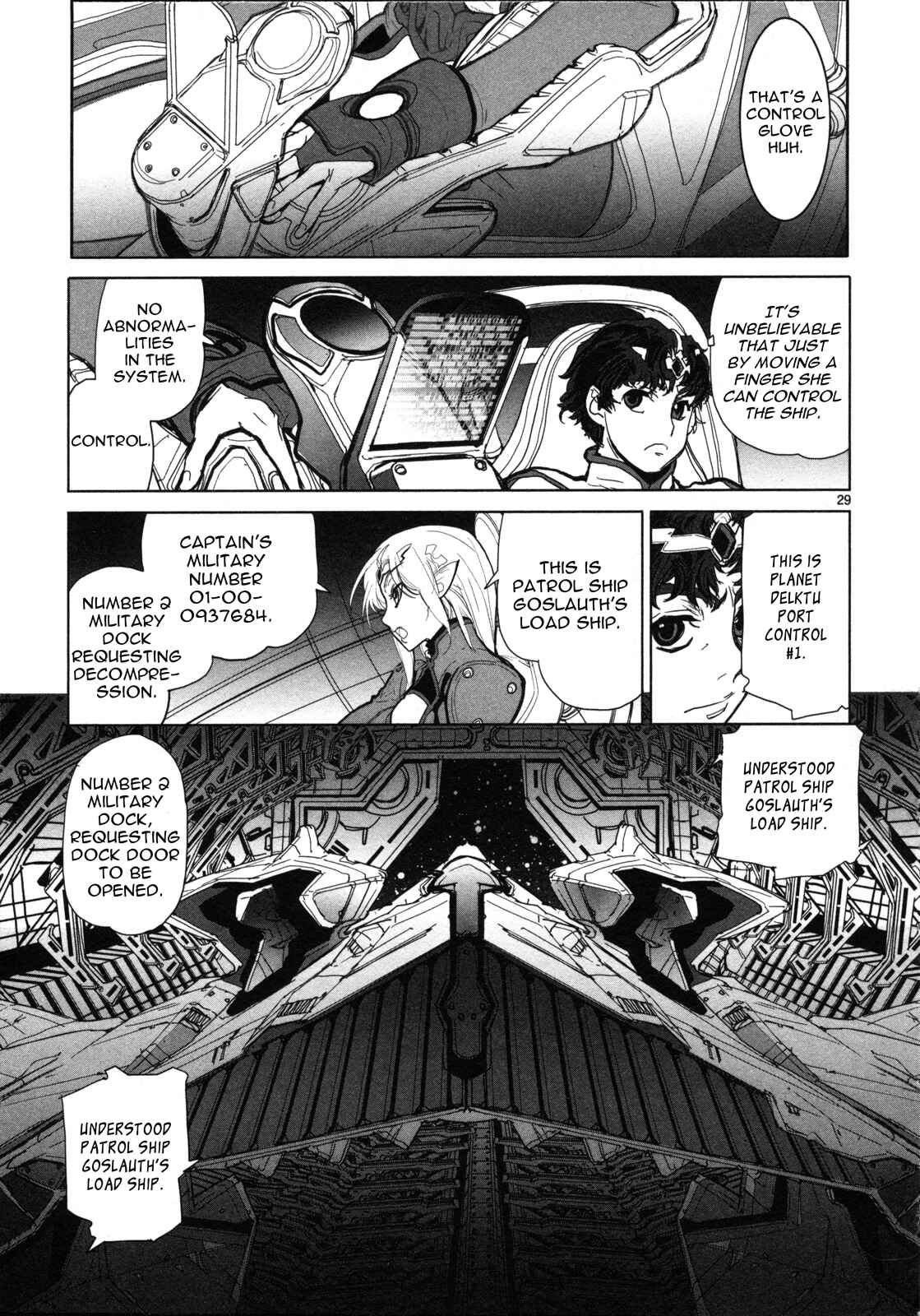 Page 30 Chapter 2 Crest of the Stars