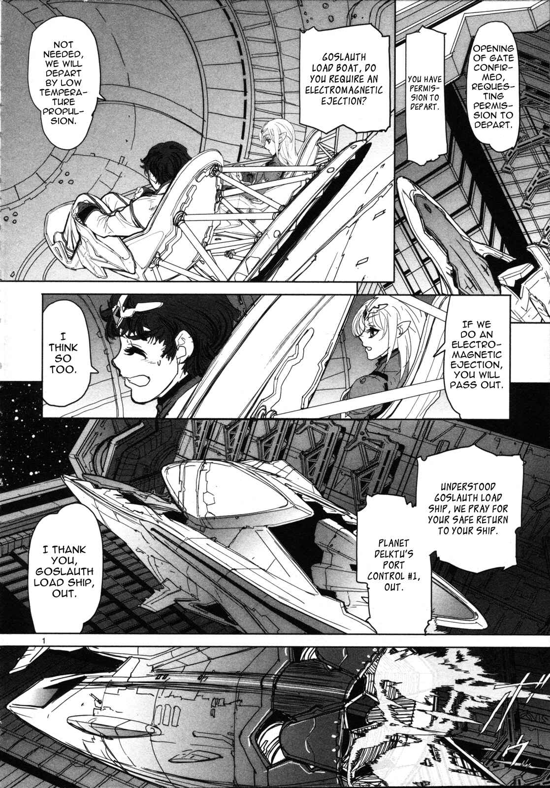 Page 31 Chapter 2 Crest of the Stars